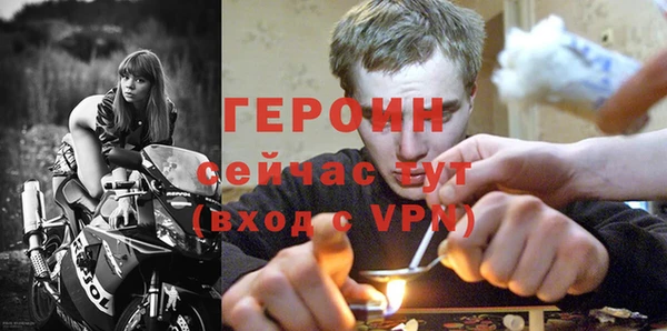 ALPHA-PVP Арсеньев